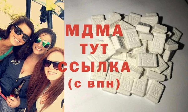 прущая мука Богородицк